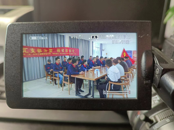 第一建筑工程事業(yè)部開展“匯支部力量，創(chuàng)省級標(biāo)化”主題黨日活動