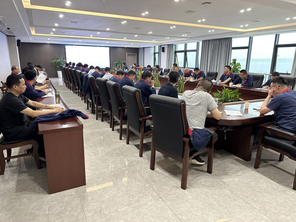 公司召開安全、環(huán)保、職業(yè)衛(wèi)生工作會(huì)議 