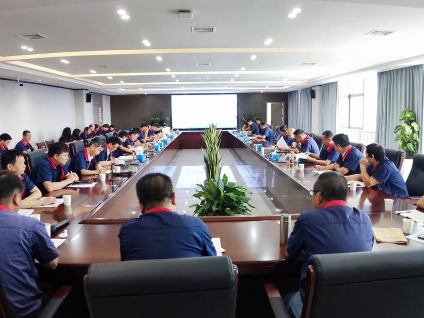 公司召開8月份安全、環(huán)保、職業(yè)衛(wèi)生工作例會(huì)