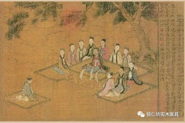 設(shè)之曰筵，坐之曰席 ——中國早的家具“席”