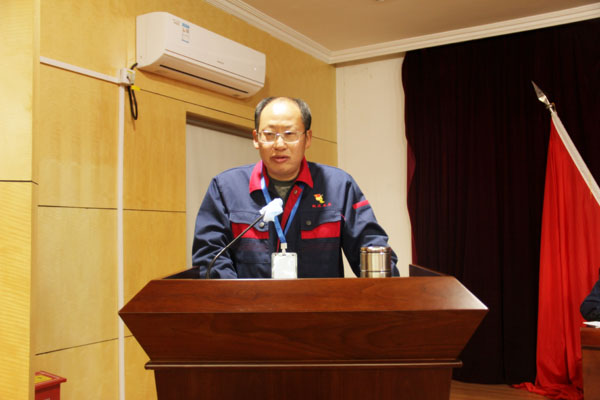 公司召開2022年工作會、二屆五次職代會、2021年度總結(jié)表彰大會