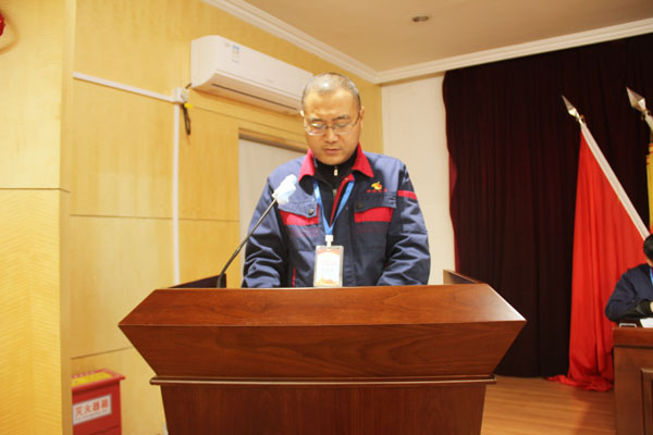 公司召開2022年工作會、二屆五次職代會、2021年度總結(jié)表彰大會