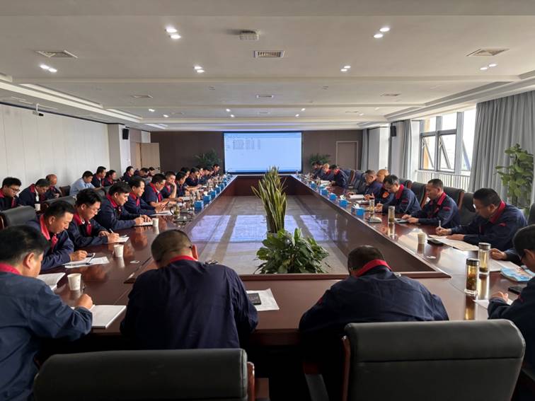 公司召開安全、環(huán)保、職業(yè)衛(wèi)生工作會(huì)議
